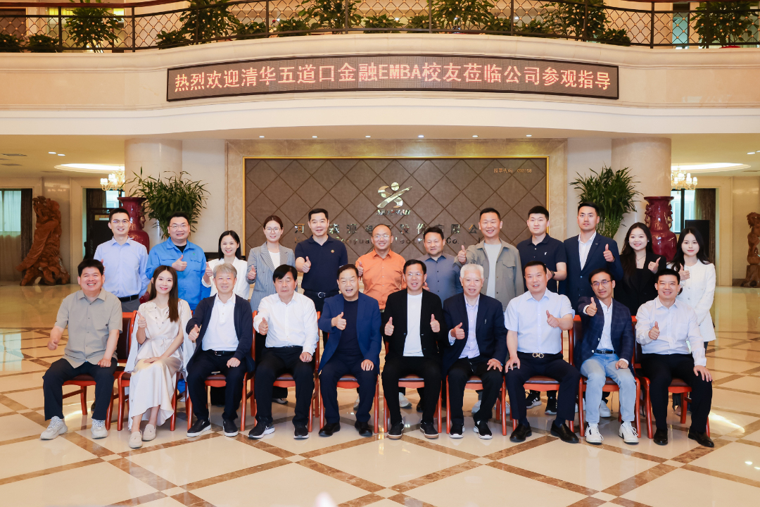 Hoạt động tham quan doanh nghiệp của Hội đồng cựu sinh viên EMBA Trường Thanh Hoa tại Hà Nam bước vào Tập đoàn Senyuan.