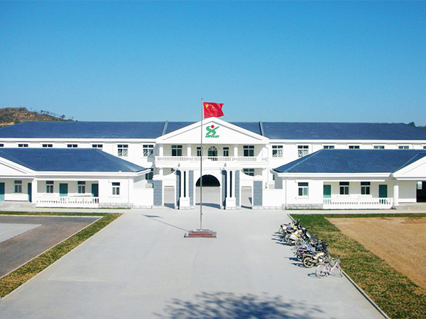 Trường học Hy vọng Sâm Nguyên