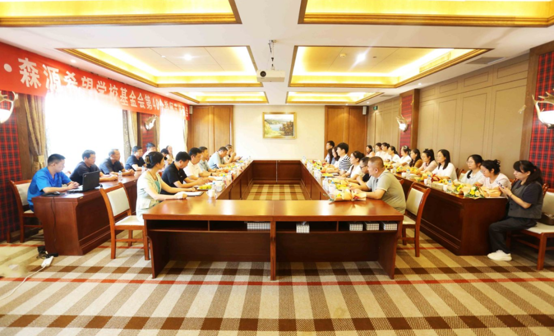 Minh triết từ sự sáng suốt, hoài bão vì sự trưởng thành — Tập đoàn Senyuan Hà Nam, Trường Phổ thông Cơ đốc Senyuan Yulin tổ chức buổi tọa đàm nhân ngày Nhà giáo Việt Nam