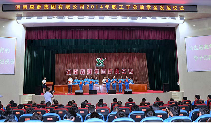 Tập đoàn Sâm Nguyên Hà Nam tổ chức lễ trao học bổng con em người lao động năm 2014